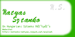 matyas sztanko business card